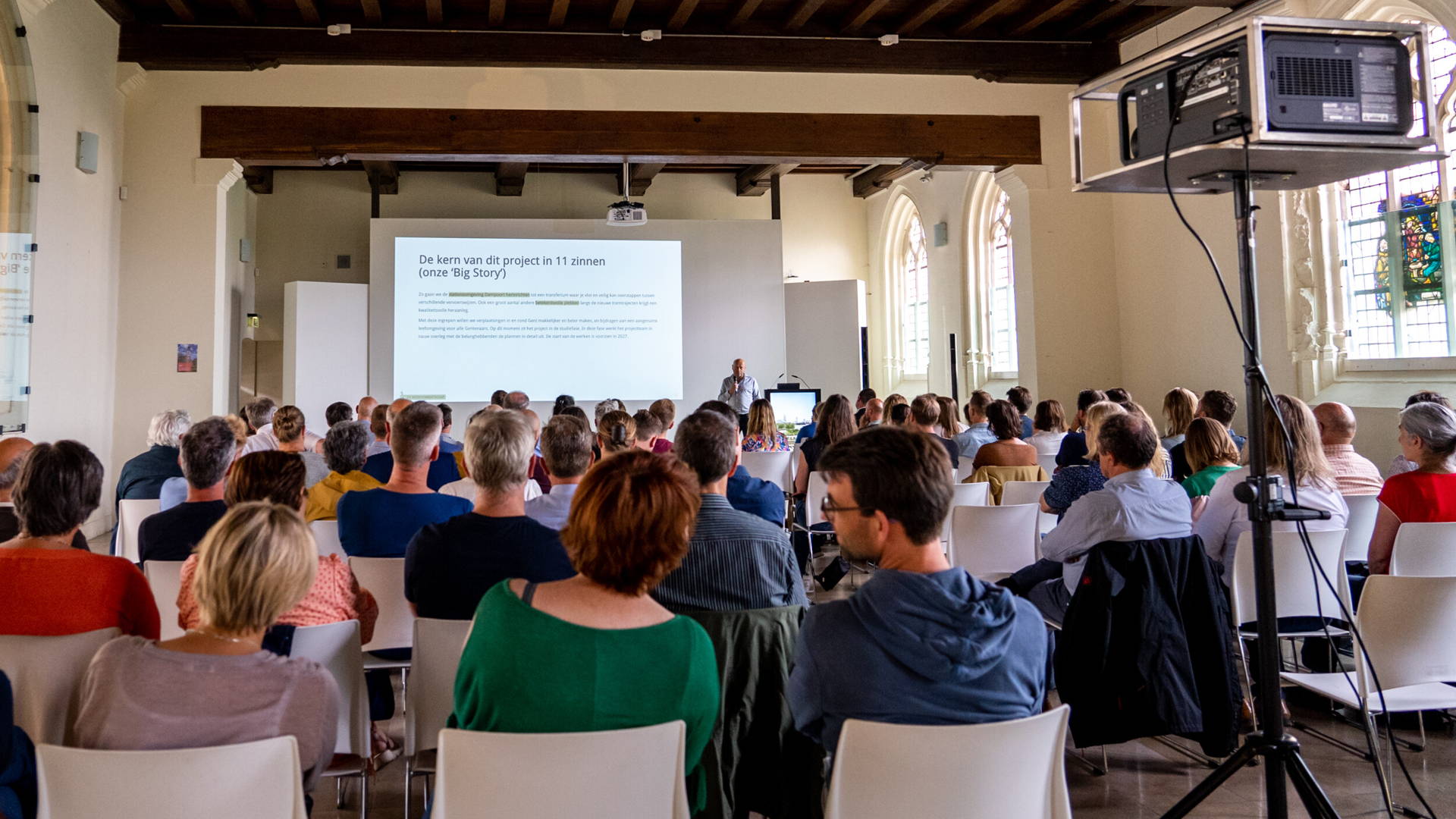 Startmoment van Gentspoort. Naam en het logo worden bekend gemaakt in Gent tijdens een informatiesessie.